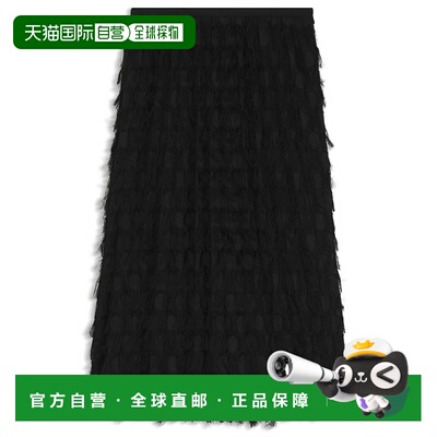 自营bossPencil skirt in feather jacquard - black 美国奥莱直