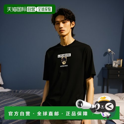 韩国直邮LIFEWORK 公用男士T恤LW232TS408新款男装