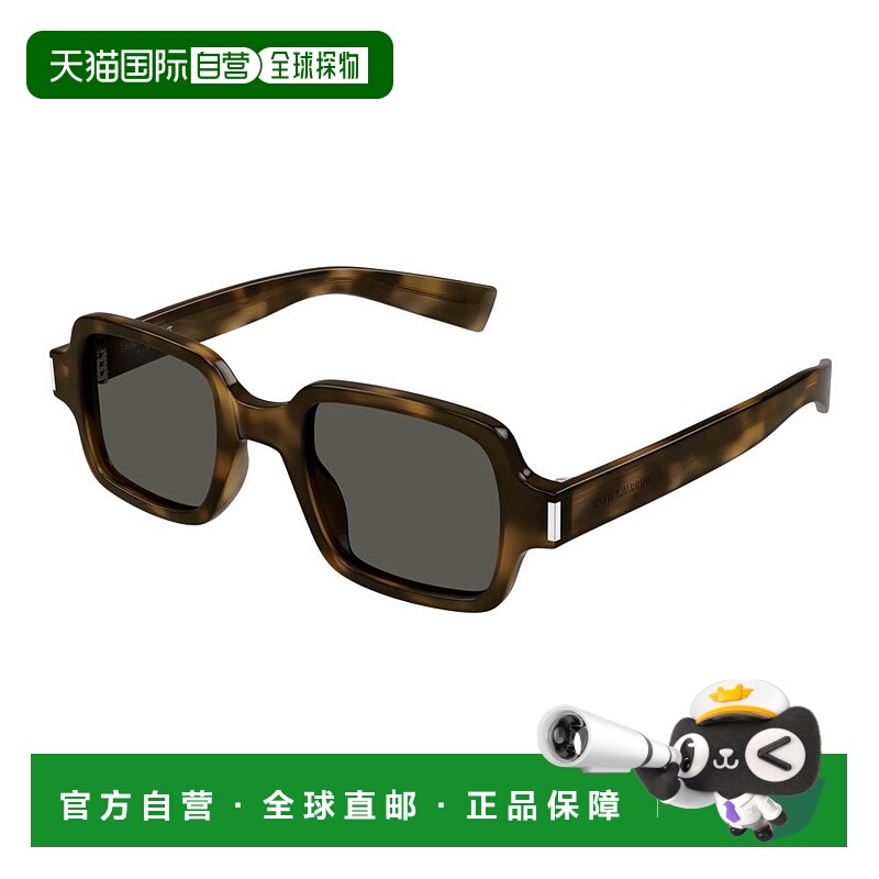 1h可退 香港直邮Saint Laurent 圣罗兰 -sunglasses 太阳镜 SL 72