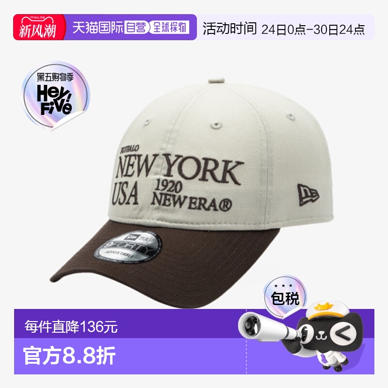 韩国直邮NEW ERA 男士帽子14561831 940UNST NE SCRIPT SERIES ST