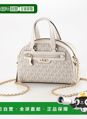 日本直邮MICHAEL KORS 手提包 WILLIAMSBURG XS BOLING 挎包 32F3
