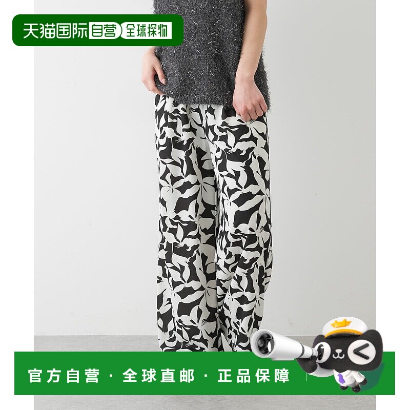 1h可退 日本直邮SENSE OF PLACE 女士叶纹印花休闲长裤 AAA524C12