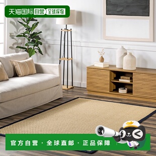 自营nuLOOM Meena 人造海草镶边室内/室外地毯 - 海军蓝 【美国奥