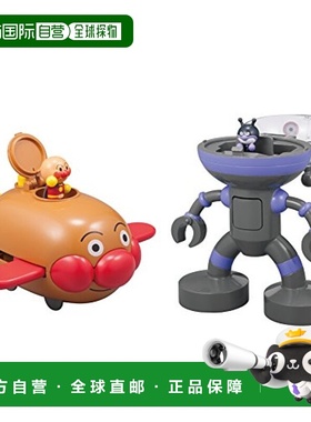 【日本直邮】SEGA TOYS 面包人号和DADDY的玩偶套装娃娃