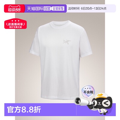 自营  始祖鸟Kragg SL Cotton男款户外透气圆领T恤