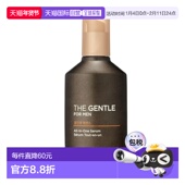 系列多效精华正品 韩国直邮OliveYoung专享 Shop 绅男士 The Face