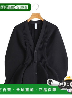 1h可退 日本直邮CFCL 女装 3D立体剪裁V领宽松针织开衫 CF010KE12