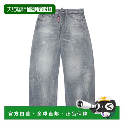 香港直邮DSQUARED2 男童牛仔裤 DQ3583D0AI2DQ03 【付后1h可退】