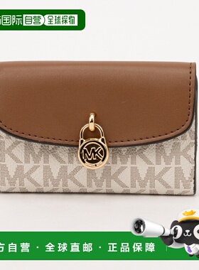 日本直邮日本直邮MICHAEL KORS 35s5g1ye0b-150 Michael Kors 钱