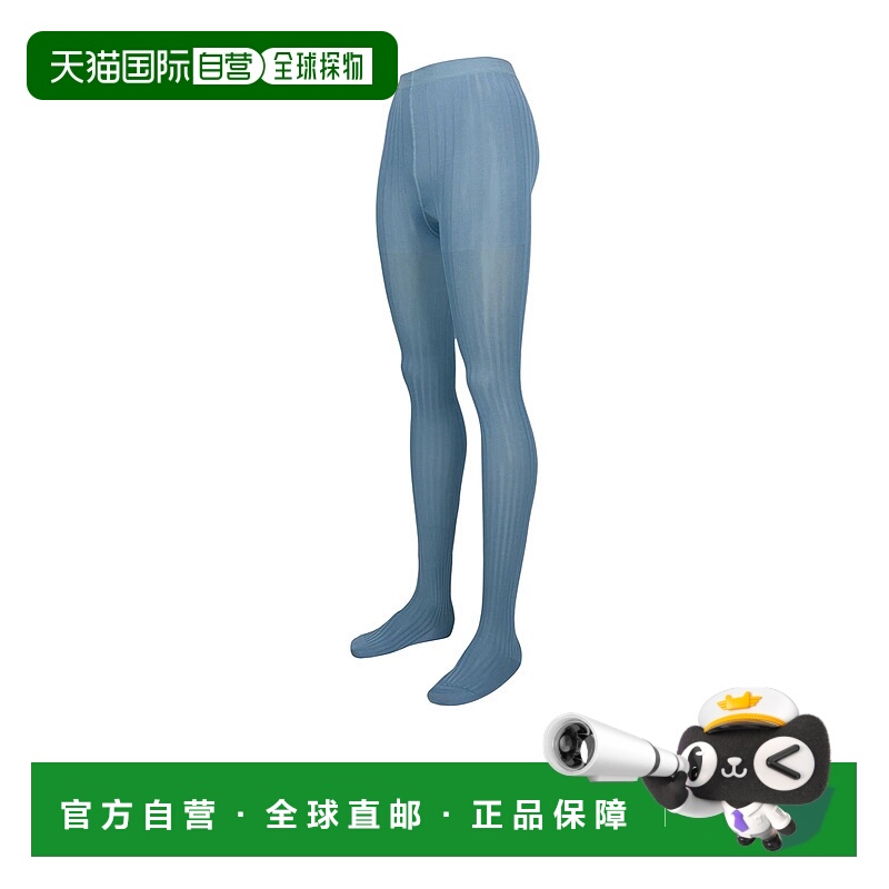 1h可退 香港直邮PRADA 女士袜子 664821X1WF0012 AW2022 蓝色 针
