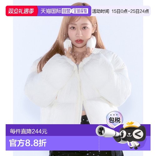 韩国直邮Ames Worldwide 女士女士羽绒服AM2EWUB900AIV