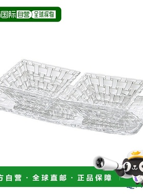 日本直邮Nachtmann Bossa Nova 90026 值装碗盘三件套（2个碗+1个