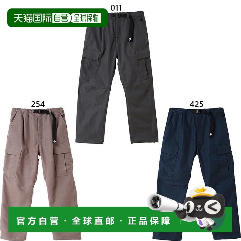 日本直邮Columbia 男士 Joseph Park TM 工装裤户外服装长裤下装C,运动服/休闲服装,运动长裤,淘宝优惠券,粉丝福利购,淘宝优惠卷