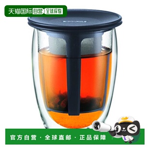 日本直邮BODUM 双层玻璃茶杯带茶漏350ml/TeaForOne系列/黑色
