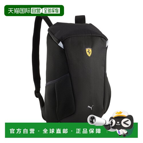 澳大利亚直邮Puma 彪马法拉利车队赛用双肩包 黑色