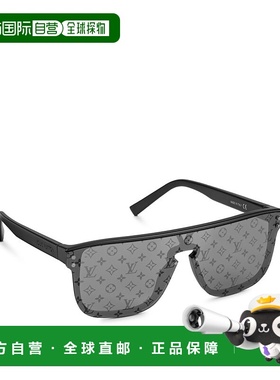 1h可退 欧洲直邮路易威登LVWAIMEA魅力经典运动旅行太阳镜