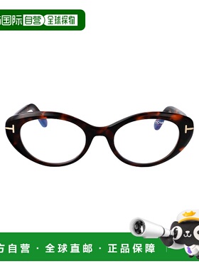 1h可退 香港直邮TOM FORD 女士眼镜 FT6092B052 AW2025 白色