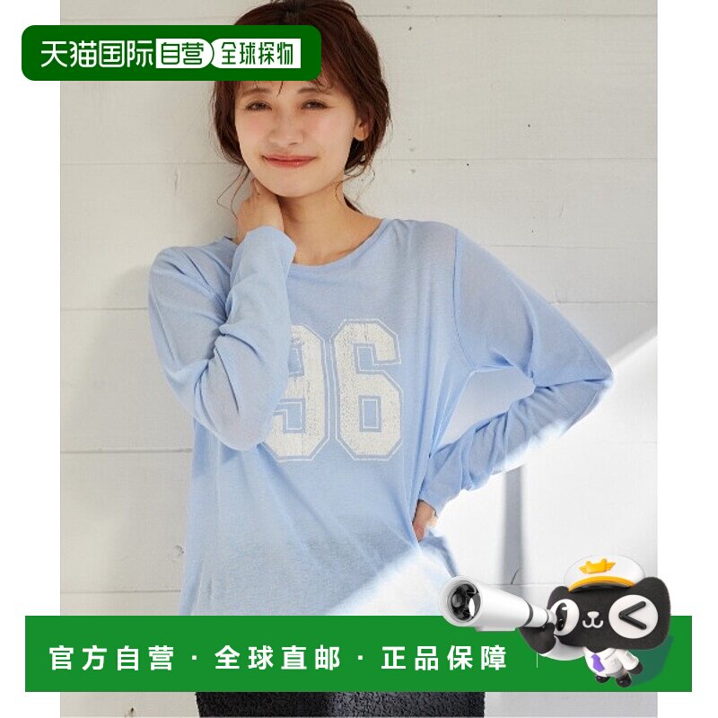 1h可退 日本直邮mysty woman 女士透视感宽松印花长袖T恤 322317