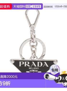 1h可退 香港直邮Prada 普拉达 男士 黑色金属钥匙扣 2PS05766AF00