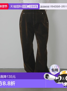 1h可退 日本直邮KBF女士宽松直筒丹宁风牛仔裤前幅设计感双口袋 K