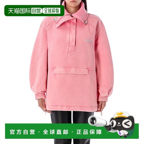 1h可退 香港直邮潮奢 The Attico 女士 宽松款套头上衣 WCB00091J