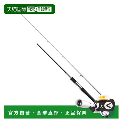 日本直邮Shimano 25 Resato 2682R-2 (两节式) 2682R-2 398031