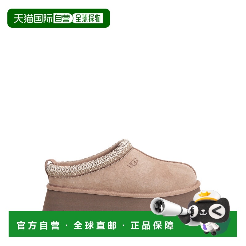 1h可退 香港直邮UGG 女士拖鞋 1174471ROCKYOAK AW2025 米白色 Ta