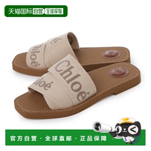 日本直邮Chloe 女士浅米色平底穆勒鞋 26 chc23u188ef Woody