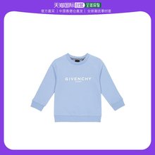 香港直邮潮奢 Givenchy 纪梵希 男童徽标混纺棉卫衣童装