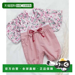 les apres cours リンク 和服连 1h可退 盛装 日本直邮官方授权