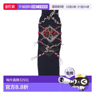 Margiela Maison 马丁 马吉拉 短袜连 1h可退 男士 香港直邮潮奢