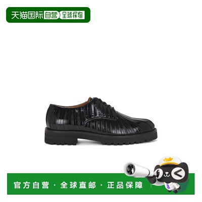 1h可退 香港直邮Marni 玛尼 男士 绑带鞋 ALMR006302P4574