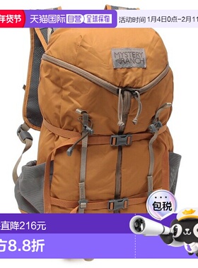 日本直邮Mystery Ranch Gallagator 背包24 升腰带尺寸 SM橙色男M
