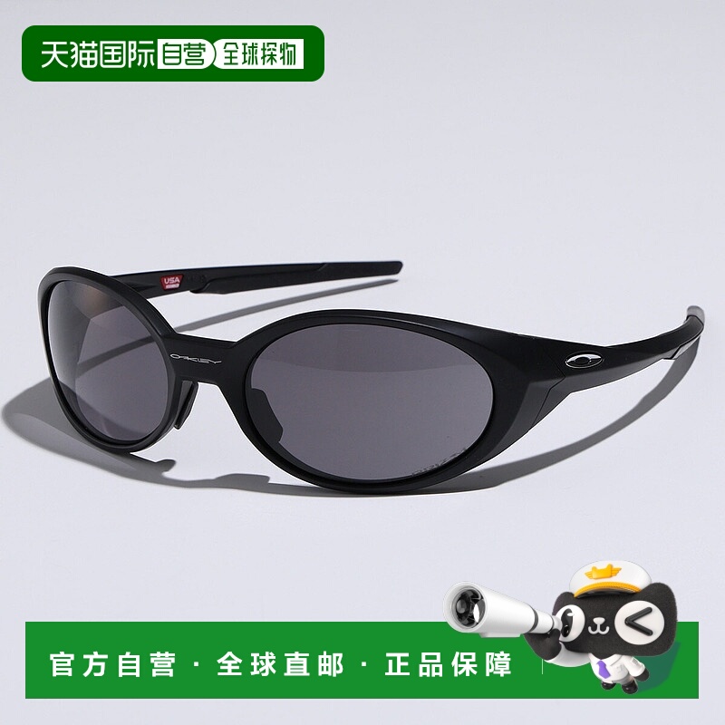 日本直邮OAKLEY Eye Jacket Redux 太阳镜 OO9438 0158 男士椭圆