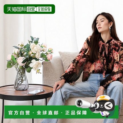 1h可退 香港直邮潮奢 ZIMMERMANN 女士 宽松衬衫 4101TS251