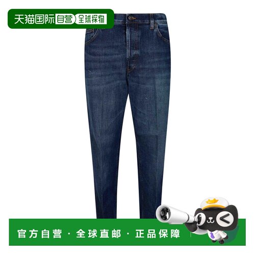 香港直邮DONDUP 女士牛仔裤 DP776DSE340DMA2800 SS2026 蓝色