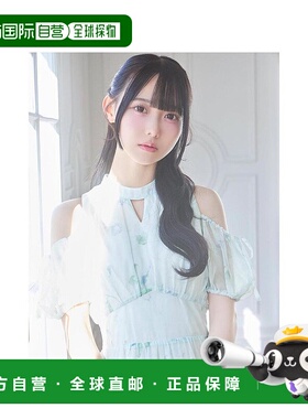 日本直邮日潮 michellmacaron阿妮拉花卉喇叭裙连衣裙SFP0302C