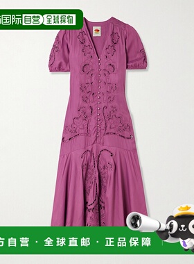 1h可退 FARM RIO 女士 Richilieu 缎面长款连衣裙 344401