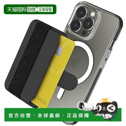 【日本直邮】Sinjimoru 混合手机卡包 M-Pull Tab Band 黑色 手机