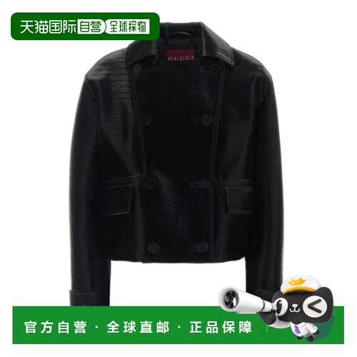 1h可退 Gucci 长袖皮夹克 848172XNBAA