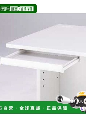 【日本直邮】nakabayashi仲林文件收纳抽屉白色PH-6N做工精致