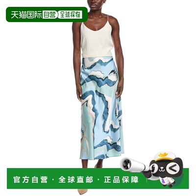 自营Anne Klein Satin Flared Midi Dress - blue 美国奥莱直发