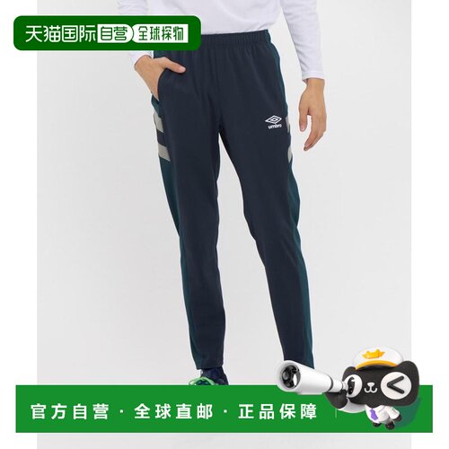 日本直邮umbro THE THIRD by UMBRO男士吸汗运动长裤 足球运动长