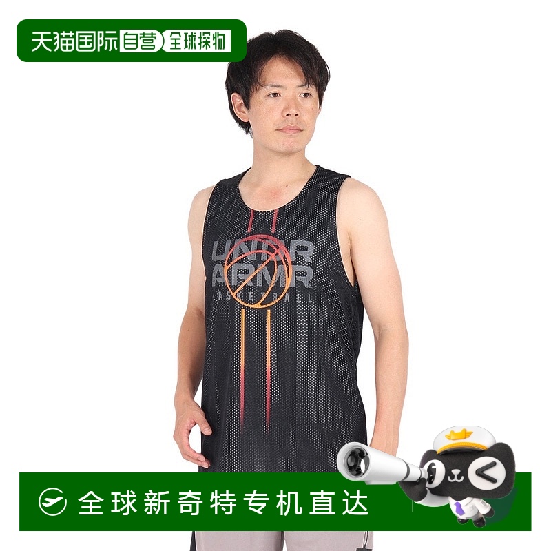 ɫ S ճUNDER ARMOUR  ʽ Baseline ˫汳288.8Ԫ(88VIP 95)
