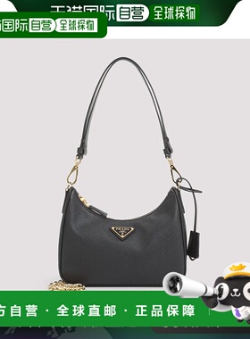 香港直邮PRADA 女士单肩包 1BC204VQOMNZVF0632 SS2025 黑色