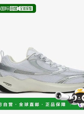 韩国直邮FILA 轮跑鞋 CQK 1RM02822G-320 FloatE3 2.0斐乐运动鞋