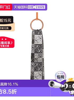 自营欧洲直邮LOEWE罗意威ANAGRAM保暖棋盘格围巾 【付后1h可退】