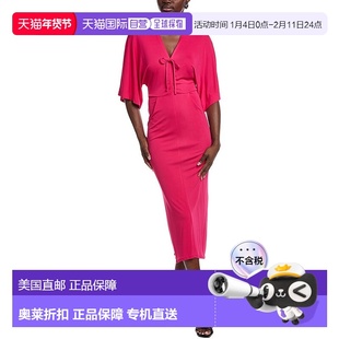 自营 Diane von Furstenberg Valerie Midi 连衣裙 - 粉红色 美国