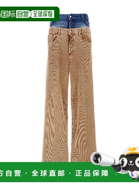 香港直邮Dsquared2 二次方 女士 阔腿休闲裤 S72LB0678S53162