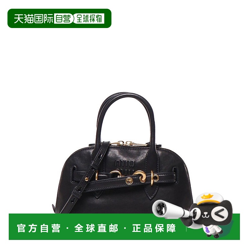 香港直邮Miu Miu 缪缪 女士 標誌壓花拉鍊單肩包 5BB1692BBL